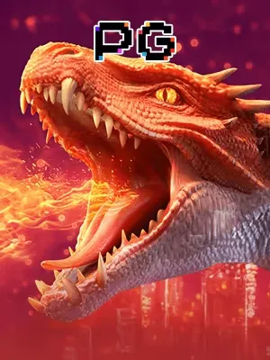 Dragonhatch 2